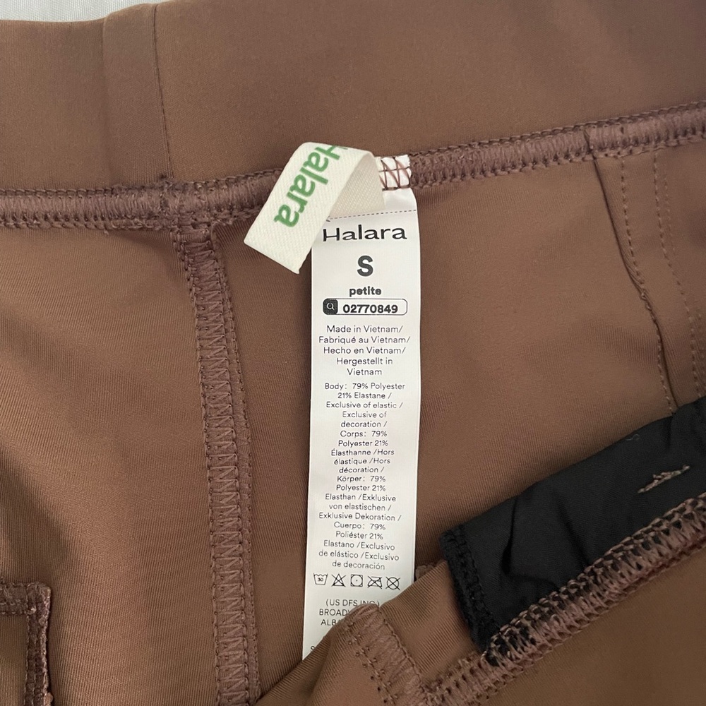 HALARA Tan Wide-Leg Women's Pants Small - Picture 6 of 6